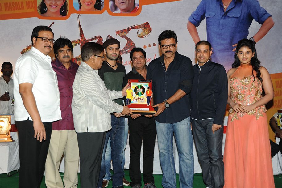 Masala-Platinum-Disc-Function